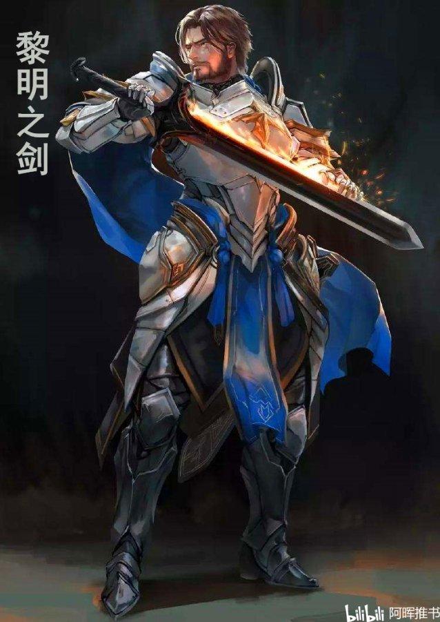 孩子写完对联后家长评语怎么写？游戏画面