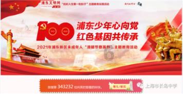 超黄金街霸4